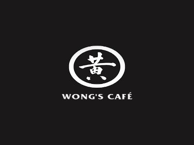 Wong's Café